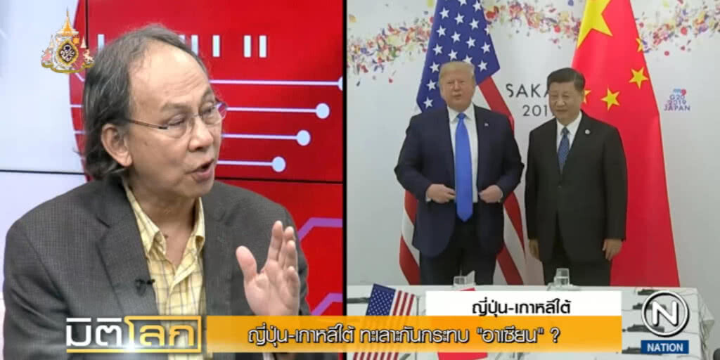 สงครามสินค้าไฮเทค "ญี่ปุ่น-เกาหลีใต้" กับผลกระทบต่อ "อาเซียน"