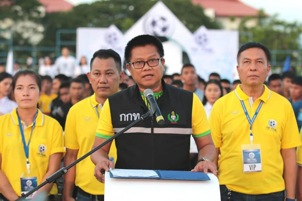 16 ทีม ร่วมชิงชัยฟุตบอลลีกเยาวชนฯ U17 ที่อุดรธานี