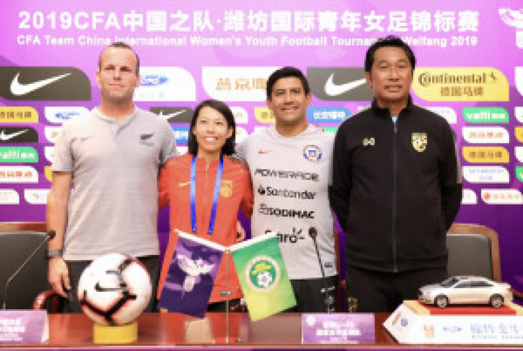 นฤพล เชื่อทีมได้ประสบการณ์ชั้นดีจากศึกสี่เส้า ก่อนลุยศึกชิงจ้าวเอเชีย