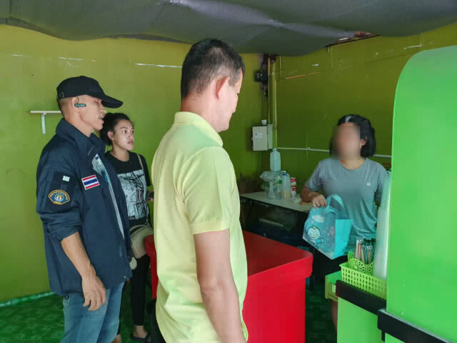 บุกรวบอดีตเมีย "ต่าย เชิญยิ้ม" ฉ้อโกงขายสินค้าออนไลน์