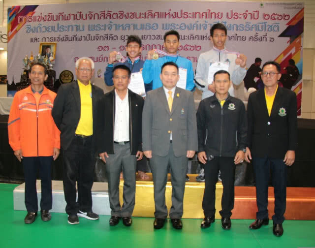 "อาดีลัน"  คว้าทอง  ปันจักสีลัตชิงชนะเลิศประเทศไทย