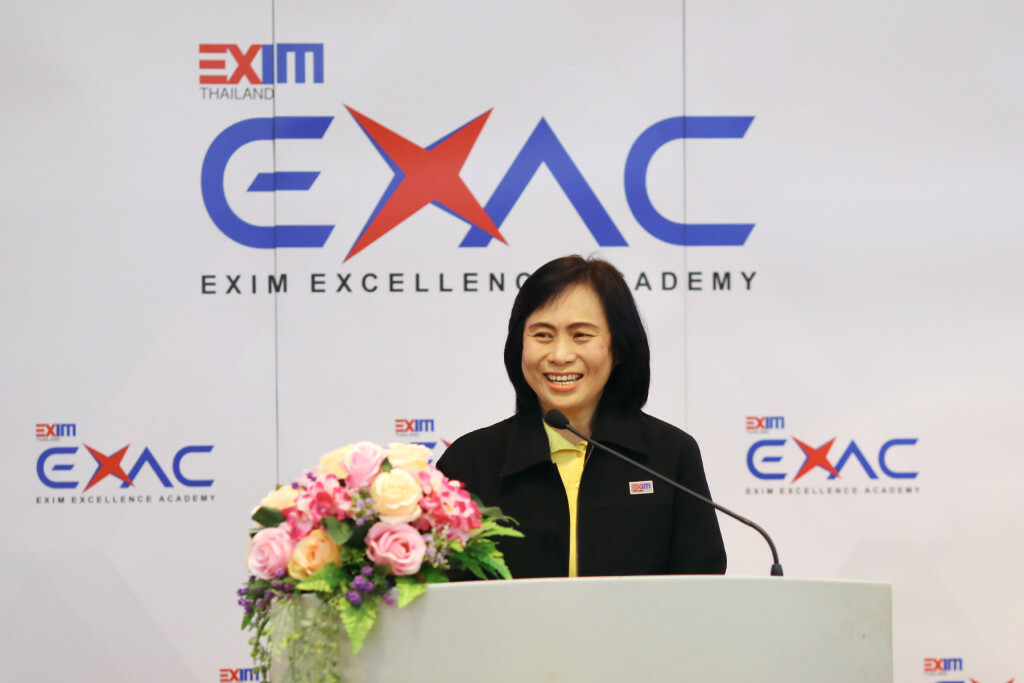 EXIM BANK เสริมแกร่ง SMEs ไทยสร้างพันธมิตรเข้าถึงแหล่งเงินทุน EXIM BANK เสริมแกร่ง SMEs ไทยสร้างพันธมิตรเข้าถึงแหล่งเงินทุน