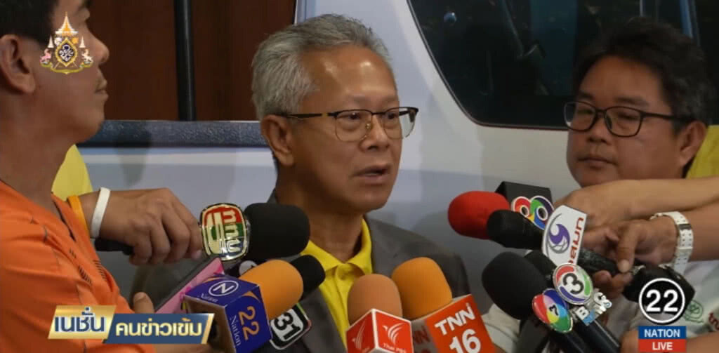 รองปลัดยุติธรรม พูดชัด "แพรวา 9 ศพ" ล้มละลาย ไม่ใช่จะลั้นลาได้ ต้องจ่ายค่าเสียหายจนครบ