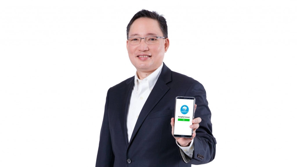 กรุงไทยเปิดบริการแจ้งเตือนเงินเข้า-ออกบัญชีผ่านไลน์