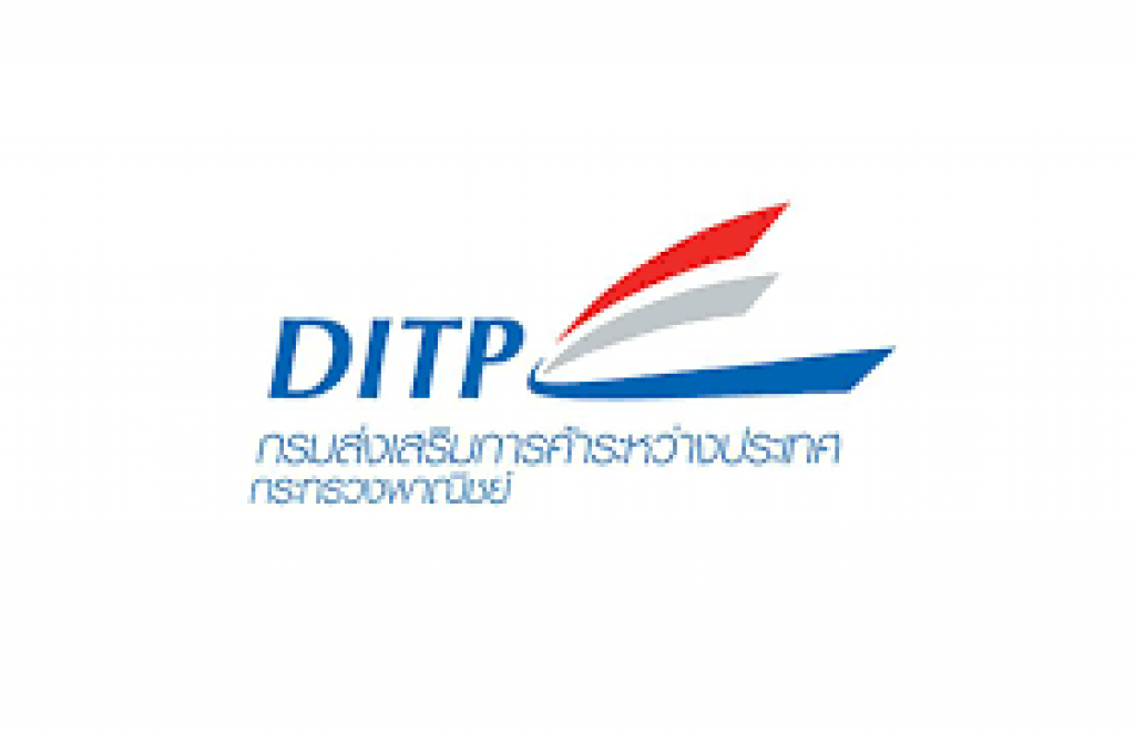 DITP แนะผู้ส่งออกไทยวางแผนลุยตลาดออนไลน์ในรัสเซีย