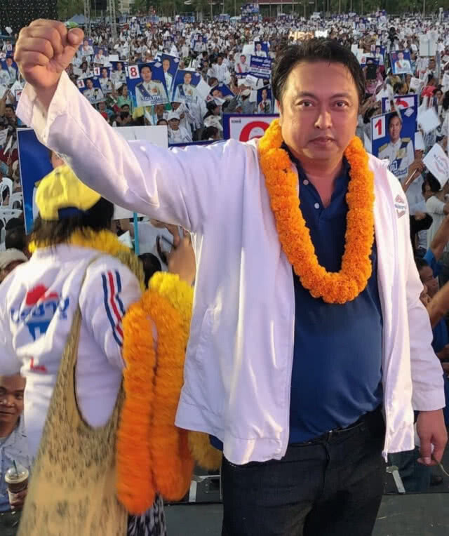"ส.ส.เฮ้ง" ชื่อนี้ "ธนาธร" มีหนาว