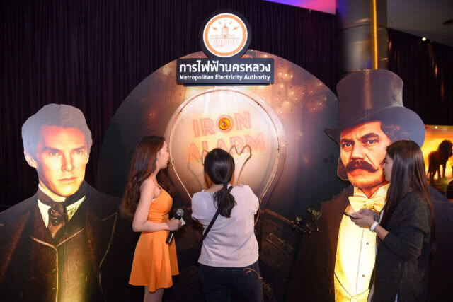 กฟน. สนับสนุน The Current War : สงครามไฟฟ้าคนขั้วอัจฉริยะ ถ่ายทอดประวัติศาสตร์วิวัฒนาการพลังงานไฟฟ้า