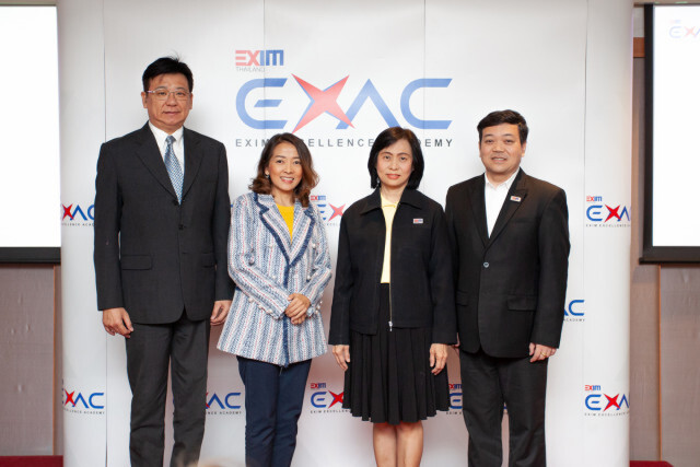 EXIM BANK เสริมแกร่ง SMEs ไทยสร้างพันธมิตรเข้าถึงแหล่งเงินทุน