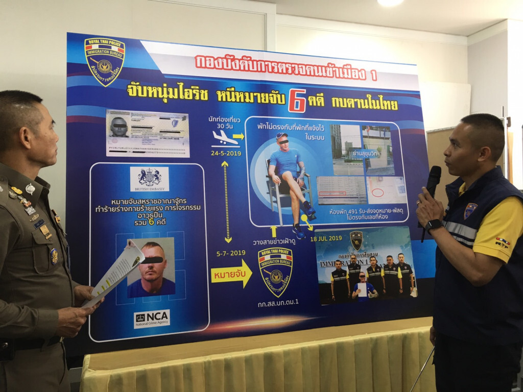 ตามจับหนุ่มไอริช หนีคดี 6 คดีอุกฉกรรจ์ ซุกไทย
