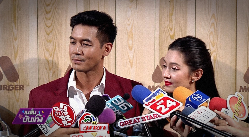เก็บตกเที่ยงช่วงที่ 4 19-07-62 เก็บตกเที่ยงช่วงที่ 4 19-07-62