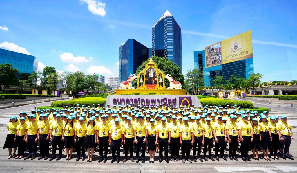 ไทยพาณิชย์ ถวายความจงรักภักดีร่วมโครงการ  'จิตอาสาพระราชทาน ๙๐๔ วปร.'
