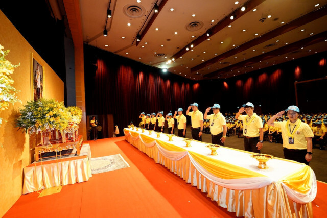 ไทยพาณิชย์ ถวายความจงรักภักดีร่วมโครงการ  'จิตอาสาพระราชทาน ๙๐๔ วปร.'