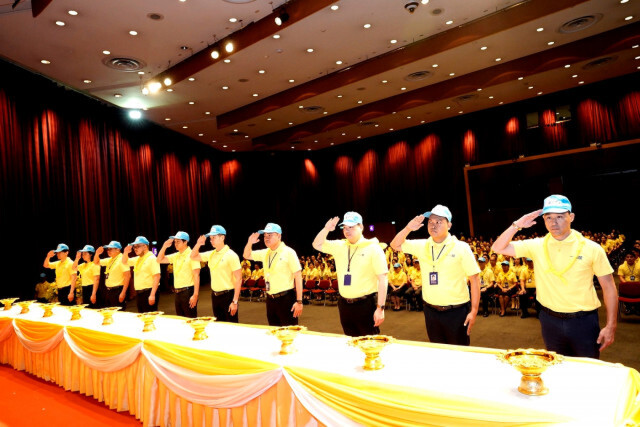 ไทยพาณิชย์ ถวายความจงรักภักดีร่วมโครงการ  'จิตอาสาพระราชทาน ๙๐๔ วปร.'