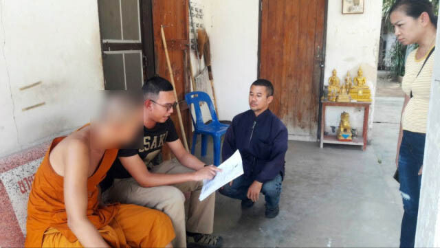 ปคม. บุกจับพระหลบหนีคดีข่มขืนนาน 15 ปี