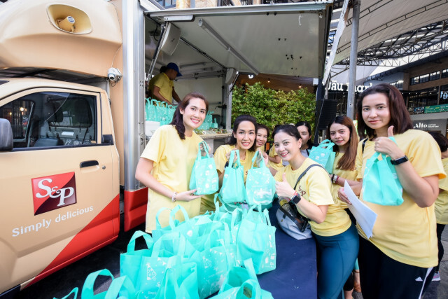 ‘เอส แอนด์ พี’  จัดกิจกรรม "S&P Great Food Good Health" ปีที่ 2