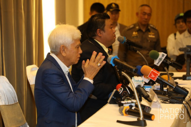 โป๊ะแตกกลางงานแถลง! เลขาฯราชสกุล "เทพหัสดิน" หลุดพูด "ผมโดนบังคับมา"