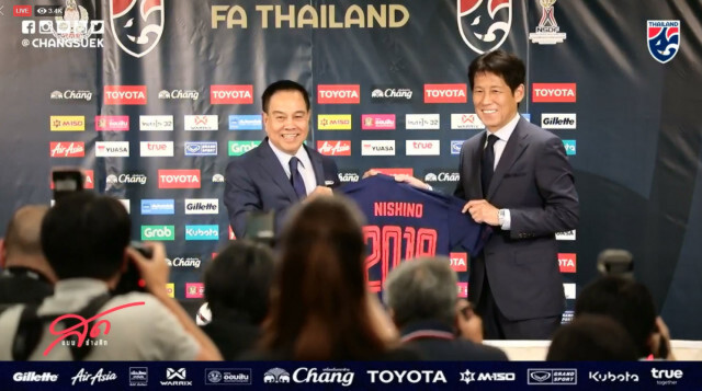 สมยศ มั่นใจ "นิชิโนะ" นำประสบการณ์ช่วยยกระดับช้างศึก