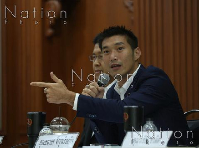 "ธนาธร" แจง เหตุผลเดินทางไปต่างประเทศ