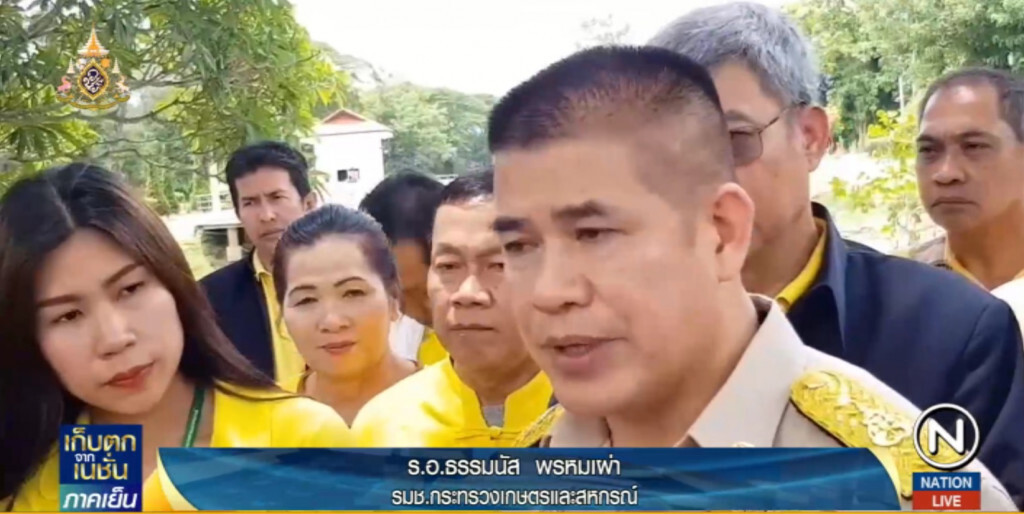 "ธรรมนัส" ติดตามสถานการณ์ภัยแล้งในพะเยา