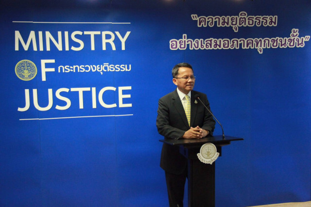 "สมศักดิ์" เดินหน้าคดีแพรวา สั่ง เชิญ ทนายฝ่ายโจทก์เข้าหารืออังคารนี้
