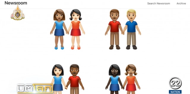 แอปเปิ้ล....เปิดตัว "อิโมจิ" ตัวใหม่ครอบคุมผู้พิการ