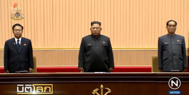 คิม จองอึน...ขูดเลือดประชาชน ให้เจียดเงินรักษาศพ "พ่อกับปู่"