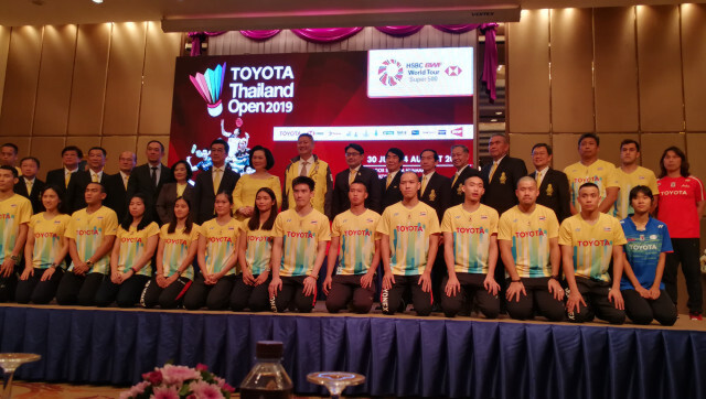 "โตโยต้าไทยแลนด์โอเพ่น "ศึกแห่งศักดิ์ศรีทีมแบดไทย