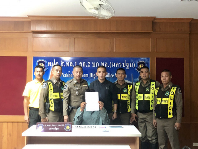 ตร.ทล.นครปฐมสกัดจับหนุ่มปลอมทะเบียนรถพบประวัติอุกฉกรรจ์อื้อ