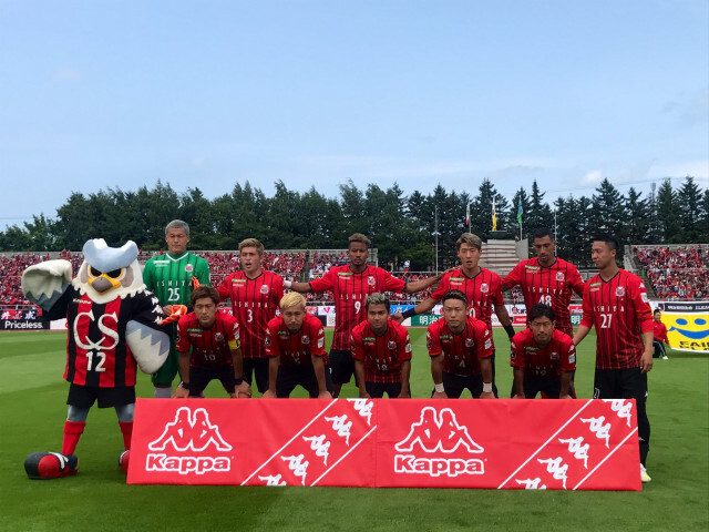 ชนาคุง สุดยอด!! 1 ประตู 1 แอสซิสต์ พาซัปโปโร ถล่มโชนัน เบลมาเร 5-2