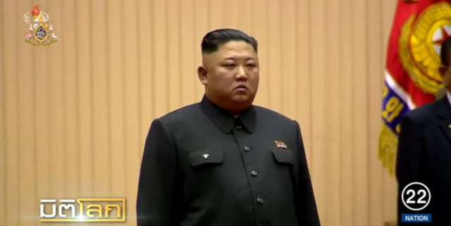 คิม จองอึน...ขูดเลือดประชาชน ให้เจียดเงินรักษาศพ "พ่อกับปู่"