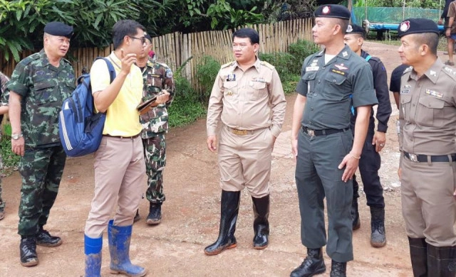 ณ​ ที่ใดที่หนึ่งบนโลกใบนี้​ ทำไมต้องเป็นที่​ 'จ.น่าน'?