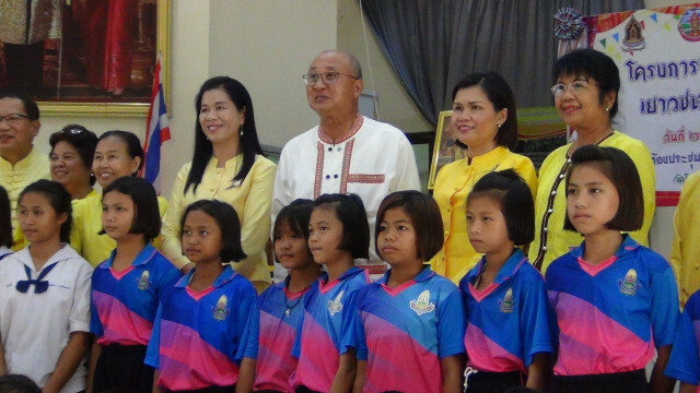 ชาวไทยเจ้าเอย ขออย่าละเลยในการทำหน้าที่