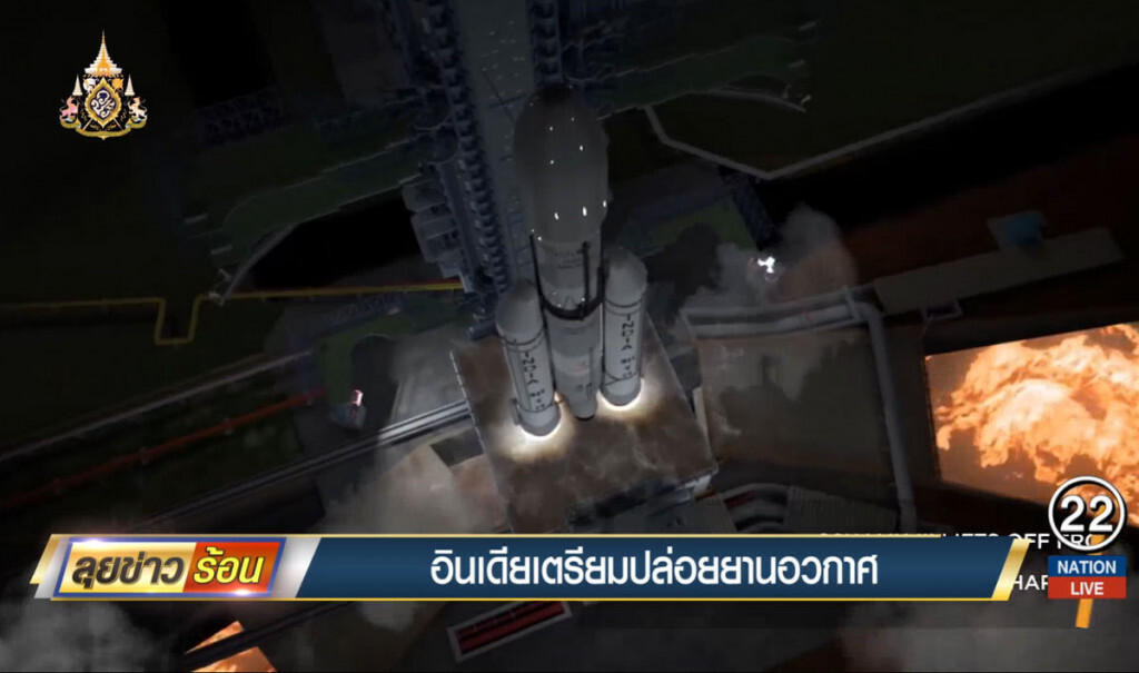 อินเดียเตรียมปล่อยยานอวกาศ อินเดียเตรียมปล่อยยานอวกาศ