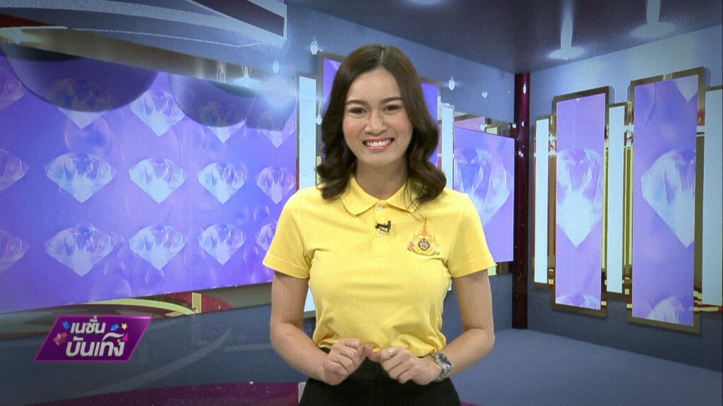 เก็บตกเที่ยงช่วงที่ 4 22-07-62 เก็บตกเที่ยงช่วงที่ 4 22-07-62