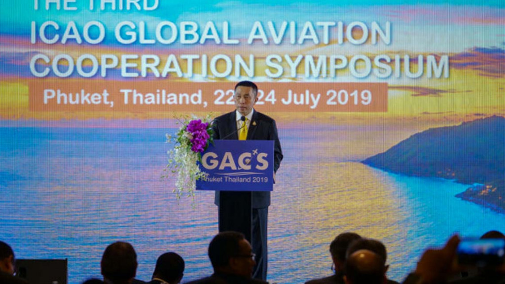CAAT จับมือ ICAO เสริมแกร่งอุตฯ การบิน CAAT จับมือ ICAO เสริมแกร่งอุตฯ การบิน