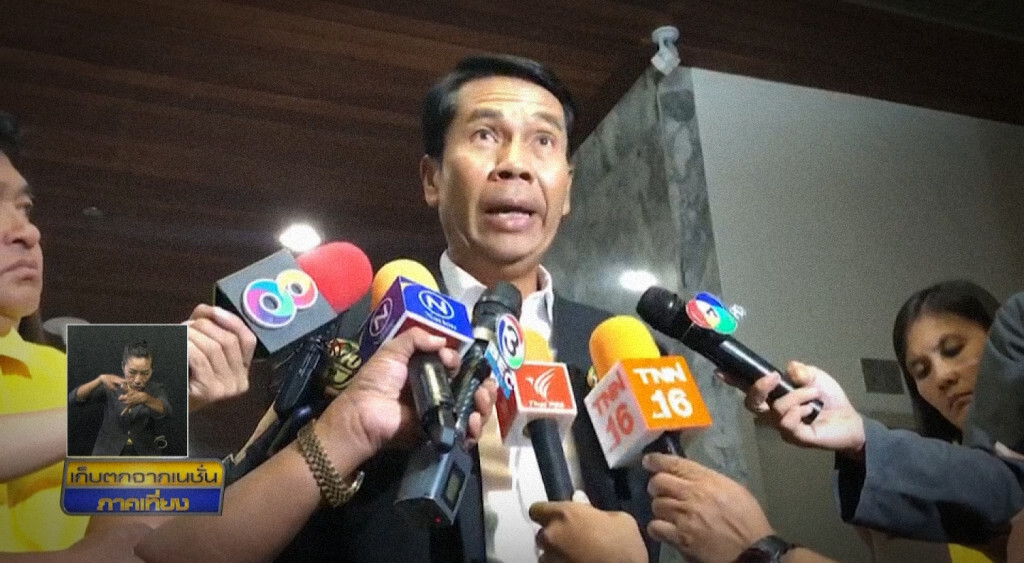 เก็บตกเที่ยงช่วงที่ 2 22-07-62 เก็บตกเที่ยงช่วงที่ 2 22-07-62
