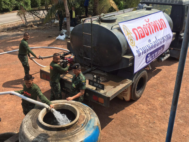 บิ๊กแดง สั่งทหารระดมช่วยภัยเเล้งแบบรวมการ ส่งรถน้ำหนุนทุกจังหวัด