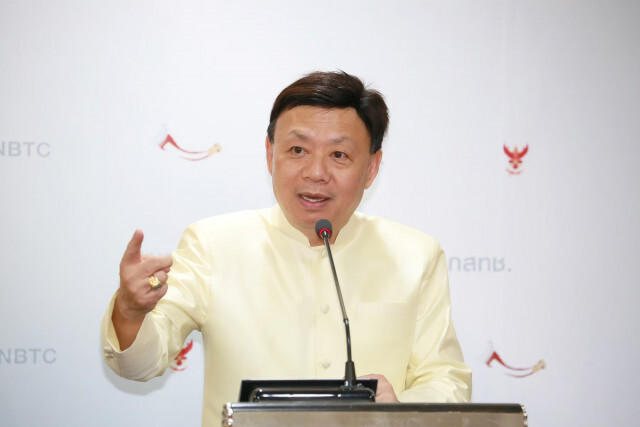 กสทช. เตรียมชงบอร์ดอนุมัติแผนประมูล Multi Band ขับเคลื่อน 5G