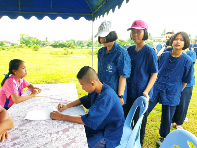 สืบสานต่อยอด ลงแขกดำนาปลูกข้าว