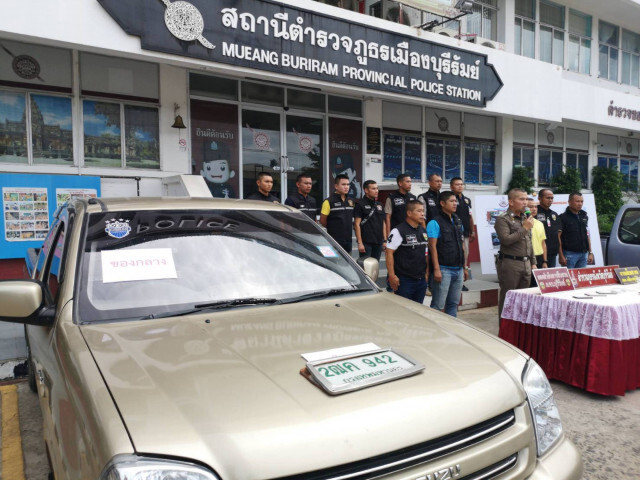 รวบแก๊งลักรถรายใหญ่ส่งขายประเทศเพื่อนบ้าน