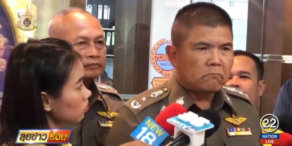 ผบช.น.ฟิวส์ขาด จวกยับ "อาชีวะ" ยิงถล่มคู่อริสิ้นคิด