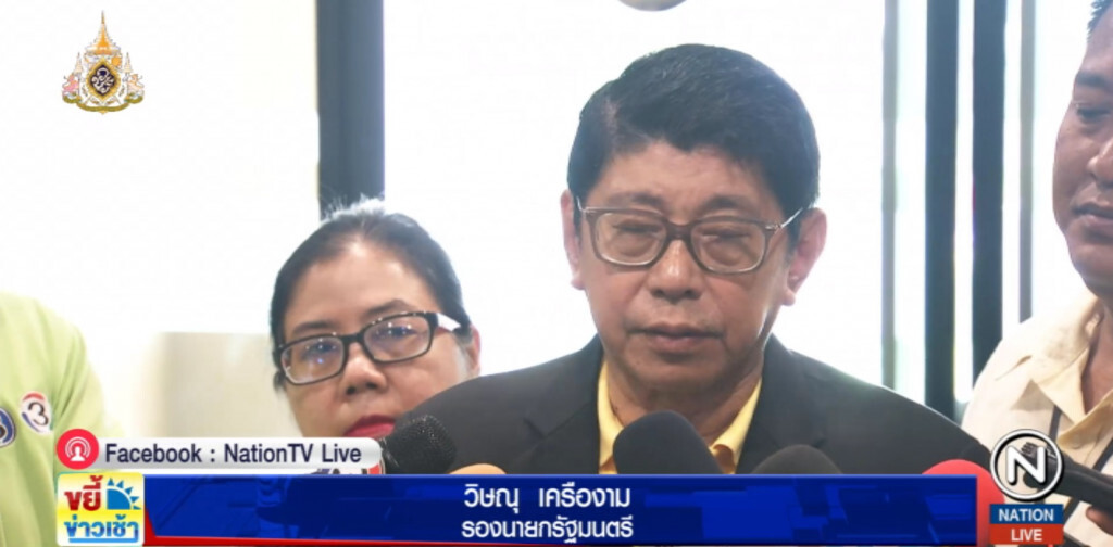 "วิษณุ" ย้ำไร้ปัญหาฝ่ายค้านถล่ม รมต.4 กลุ่ม ลั่นรับได้อยู่แล้ว