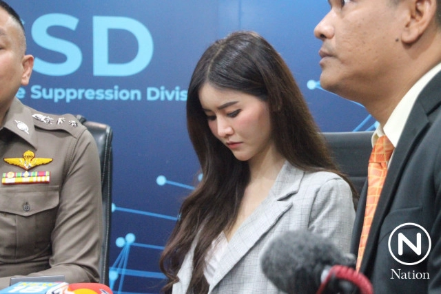 "น้องบลู" ยันกลุ่มลับเฉพาะ แต่งตัววาบวิว "ก็แค่ศิลปะ"