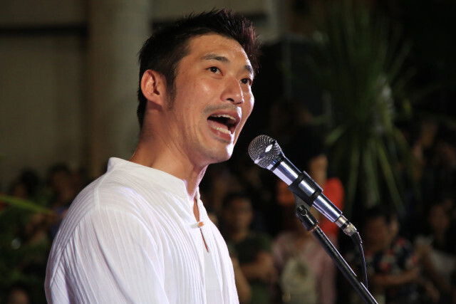 ดร.ศุภณัฐ แฉ! "ธนาธร" วิจารณ์มาตราในรมน.ปี 50