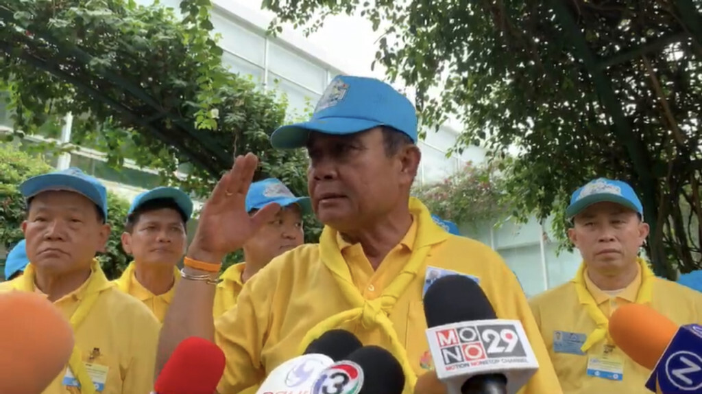 นายกฯ ยังไม่สมัครสมาชิก พปชร. ขอแถลงนโยบายก่อน นายกฯ ยังไม่สมัครสมาชิก พปชร. ขอแถลงนโยบายก่อน