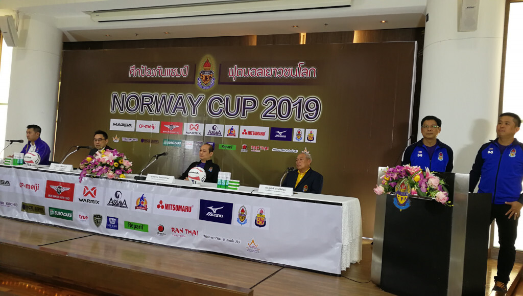 กรุงเทพคริสเตียนลุย "นอร์เวย์คัพ 2019" เป้าแชมป์สมัย2 กรุงเทพคริสเตียนลุย "นอร์เวย์คัพ 2019" เป้าแชมป์สมัย2