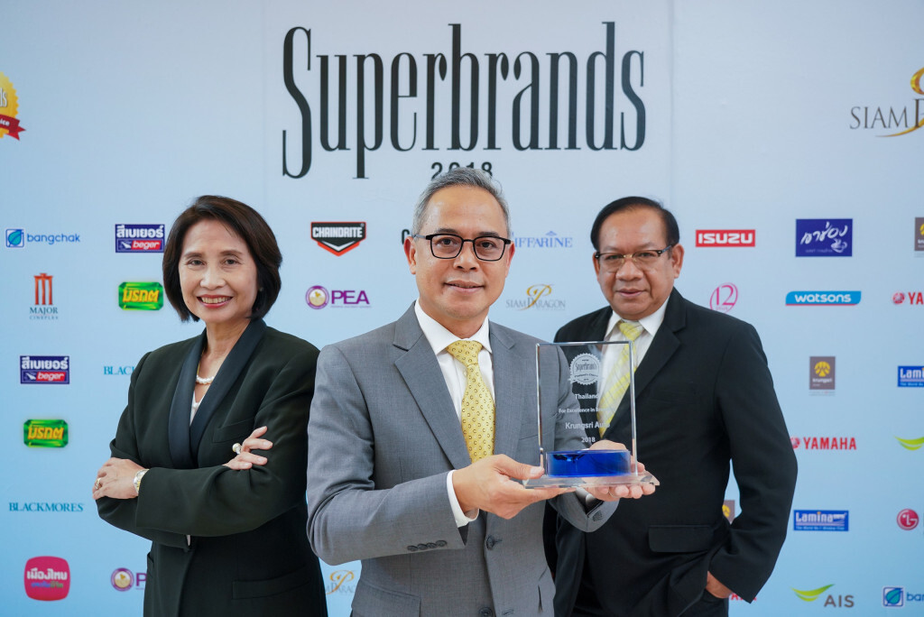 กรุงศรี ออโต้ คว้ารางวัล Superbrands 7 ปีซ้อน ครองแบรนด์สินเชื่อยานยนต์ที่ผู้บริโภคไว้วางใจ
