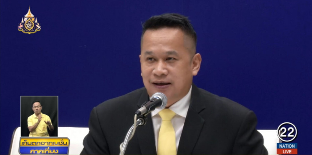 เพื่อไทย เล็งอภิปรายโครงการเตาเผาขยะหมื่นล้านของ กทม.