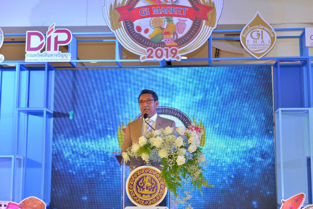 60 สินค้าเอกลักษณ์ชุมชนทั่วไทยบุกงาน "GI Market 2019"