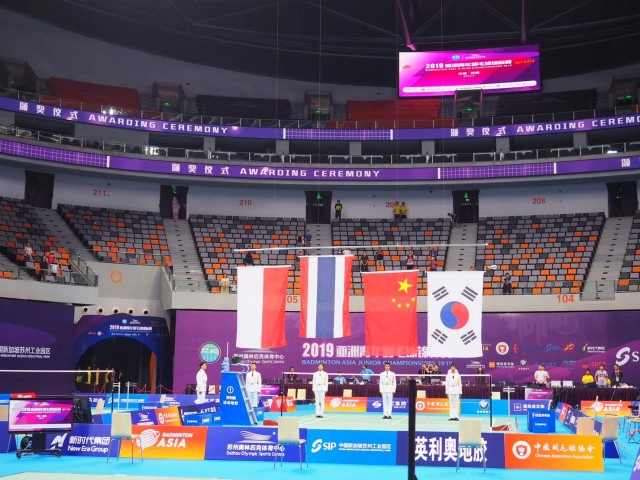 ขนไก่ไทยซิวแชมป์เยาวชนชิงแชมป์เอเชียครั้งแรกในประวัติศาสตร์